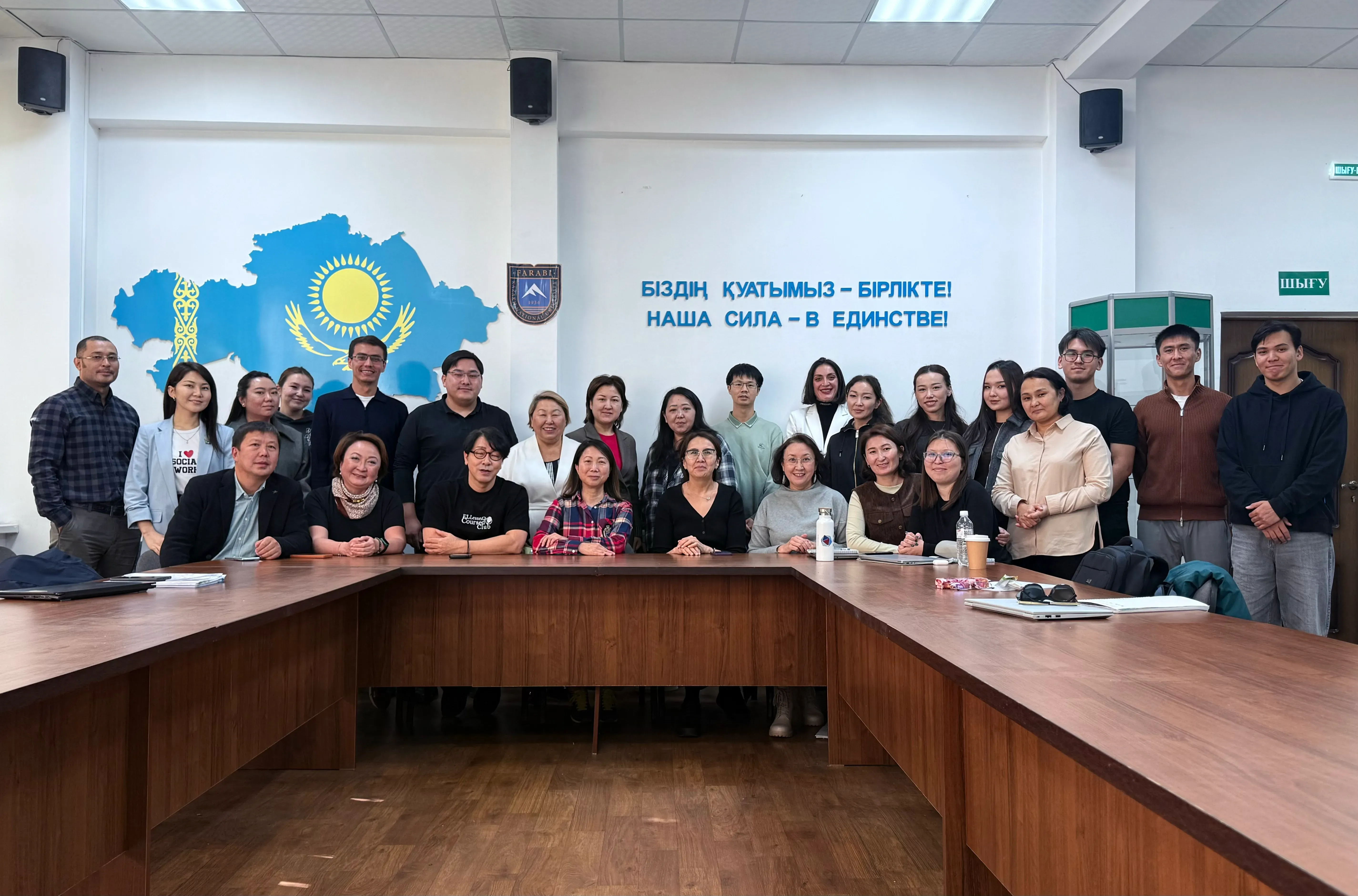 Международная научно-практическая конференция «Устойчивое развитие Центральной Азии: Инновации, Общество и Туризм на Шелковом Пути»